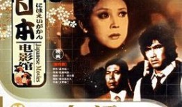 人证电影在线观看,见证历史，重温经典